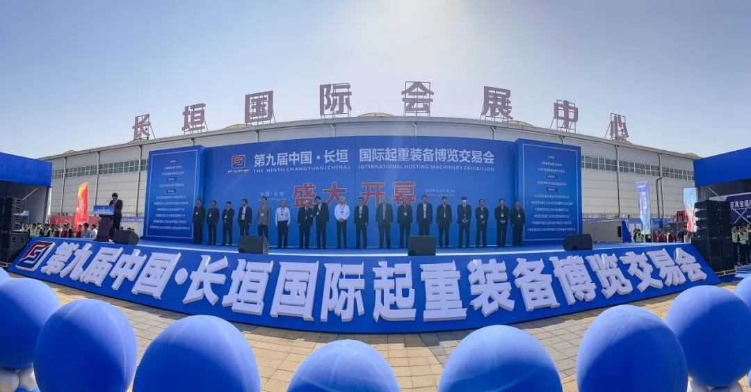 精彩来袭！纽科***司震撼亮相 第九届中国•长垣国际起重装备博览交易会